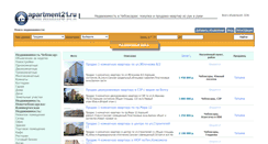 Desktop Screenshot of apartment21.ru